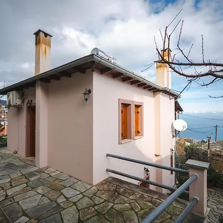 Pelion Horizon